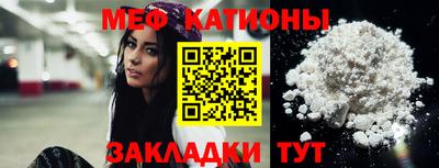 экстази Нягань