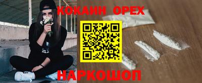 экстази Нягань