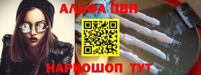 твердый Обнинск