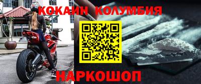 твердый Обнинск