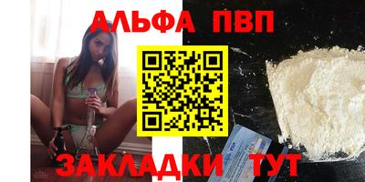 твердый Обнинск