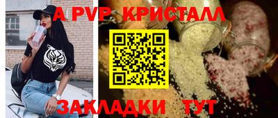 экстази Нягань