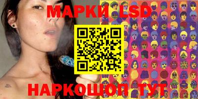 экстази Нягань