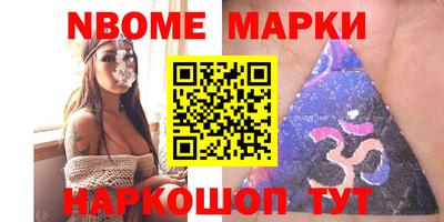 твердый Обнинск