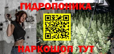 мескалин Обь