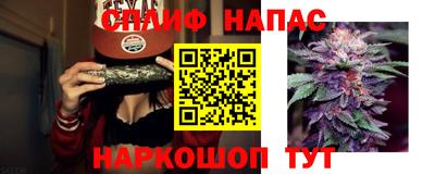 мескалин Обь