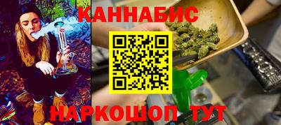 твердый Обнинск