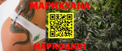 мескалин Обь