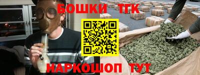 мескалин Обь