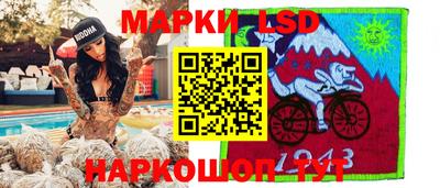 экстази Нягань