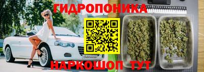 твердый Обнинск