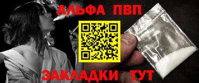 экстази Нягань