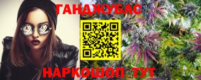 экстази Нягань