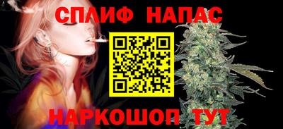 мескалин Обь