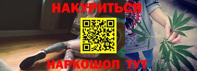 твердый Обнинск