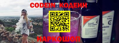 экстази Нягань