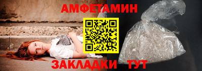 твердый Обнинск