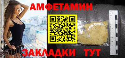 экстази Нягань