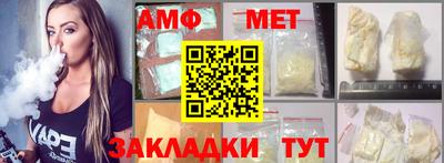 экстази Нягань