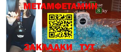 экстази Нягань
