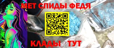 экстази Нягань