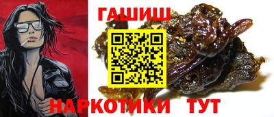 твердый Обнинск